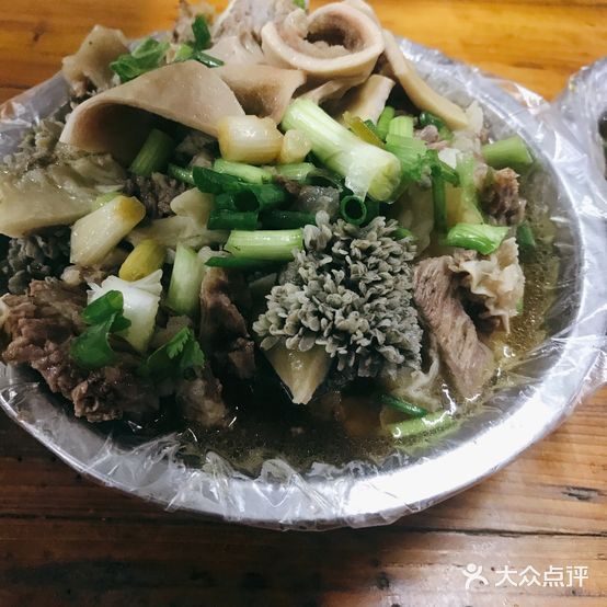 劏牛一族·牛腩档(化州店)