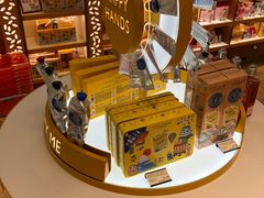 -TIAT DUTY FREE SHOP NORTH(羽田机场店)