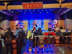 -顺兴老茶馆·精品川菜(世纪城店)