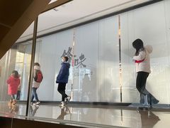 -英皇电影城(英皇集团中心IMAX店)