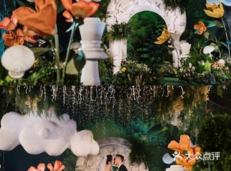 这样的婚礼居然也能办出来爱了爱了