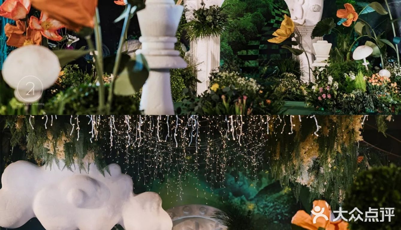 这样的婚礼居然也能办出来[加油]爱了爱了