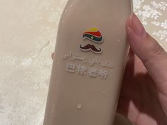 -巴依老爷·新疆美食(上城区天城路店)