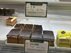 -蜂蝶来饼店(拱北总店)