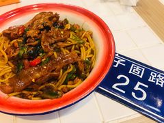 夫妻肺片拌粉-子固路老南昌拌粉(凯德星贸店)