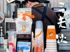 -CoCo都可(湖滨银泰店B区店)