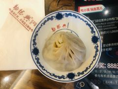 -勤德兴(湖滨路店)