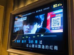 包房-金麦圣KTV