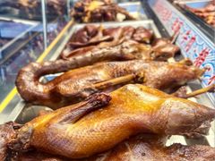 -老鼎万春卤菜(五代传承创始老店)