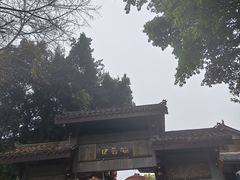 -磁器口古镇