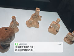 -洛阳博物馆