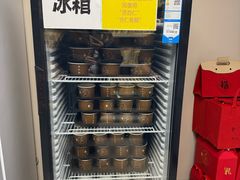 -杏好遇见你(总店)