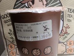 -幸福侯彩擂(松明大道店)