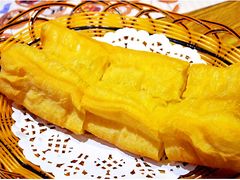 -赏点粤式点心(广州塔店)