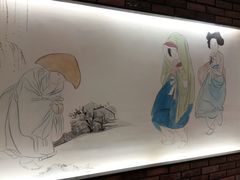 -善水温泉·汗蒸·SPA·生活会馆(桑田路店)