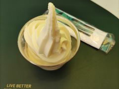 -猫王榴莲世家(三里屯SOHO商场店)