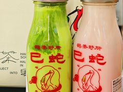 -鹤茶野所(上海首店)