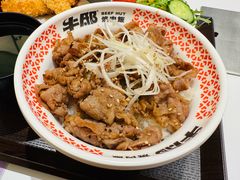 -牛邸·烧肉饭(来福士店)