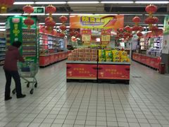 -农工商超市(金沙江路店)
