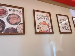 -谷小推·按摩·茶饮·社交(茂业店)