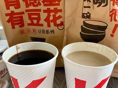 拿铁咖啡装-肯德基(南油店)