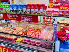 -味多美蛋糕(西安门店)