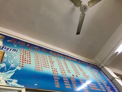 -三叔牛杂火锅店(三淮大街15号店)