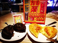 -LELECHA乐乐茶(新街口大洋店)