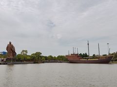 -郑和公园