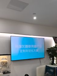 -重庆星宸整形美容医院