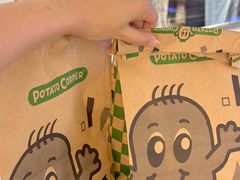 -Potato Corner(广州天河城店)