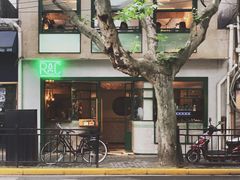 -RAC BAR(安福路店)