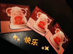 -东来顺·非遗火锅(赛格国际购物中心店)