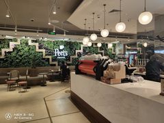 -Peet's Coffee皮爷咖啡(豫园店)
