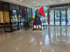 -红星美凯龙北京至尊MALL(东四环中路店)