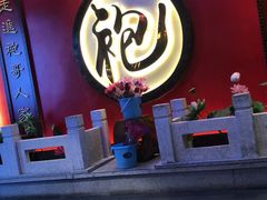 -袍家大院重庆火锅(文安路店)