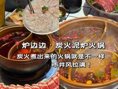 -老街烧烤大排档·地道湖北菜·龙虾馆(汉口火车站店)