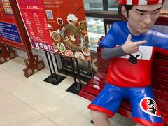 -浦东食品城(华诚大厦店)