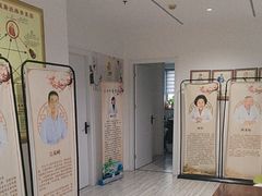 -名医堂永康中医·推拿正骨·针灸·艾灸