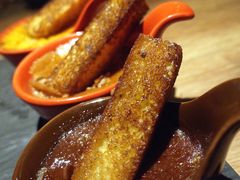 -翡翠36餐厅(浦东香格里拉店)
