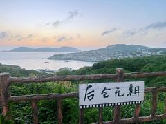 -东极岛景区