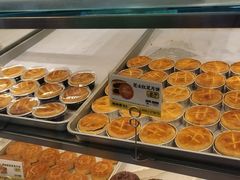 -鲍师傅糕点(大沽南路店)