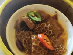 XO酱金钱肚-顺德喜来登酒店·采悦轩