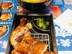 卤炸鸡腿饭-馔豚·台北菜专门店(深圳湾万象城店)