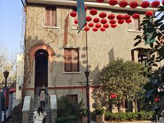 -思南书局(复兴中路店)