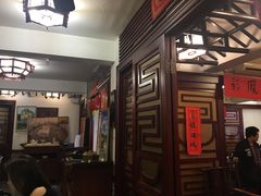 门面-阿殳菜馆·私厨(水围村店)