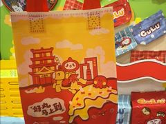 -咕噜咕噜·章鱼小丸子(西湖路店)