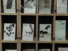 -齐白石旧居纪念馆