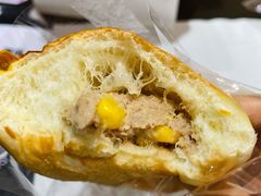 -美心西饼mx cakes(猎德优托邦店)