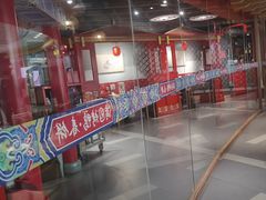 -满园烤鸭·春饼(奥体万达店)